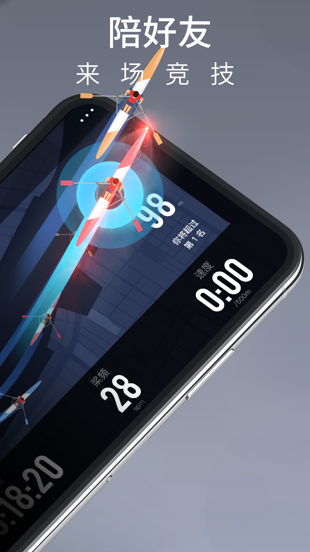 莫比健身app最新版