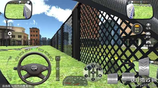 驾考模拟3d练车