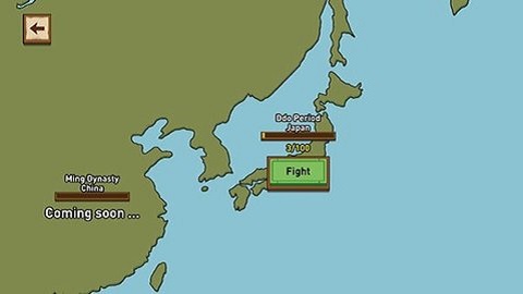 暴力武士游戏无敌版