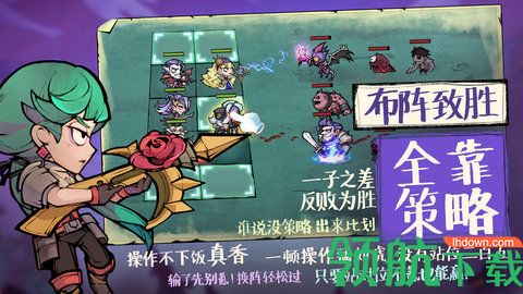 艾尔多战记国际服