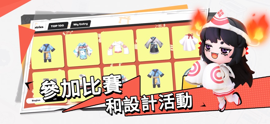 bud国际服中文版