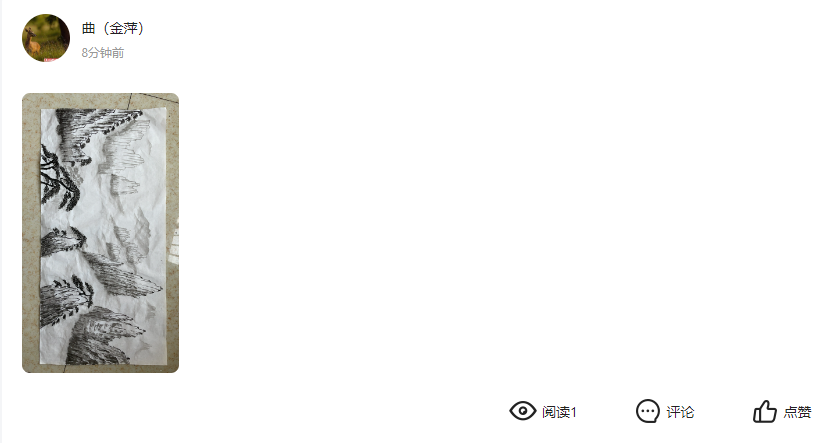 及象书画院app下载(及象教育)