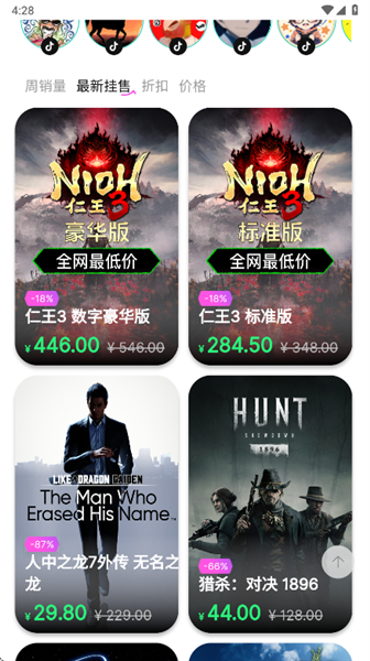 怎么购买cdk配图1