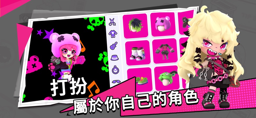 bud国际服中文版