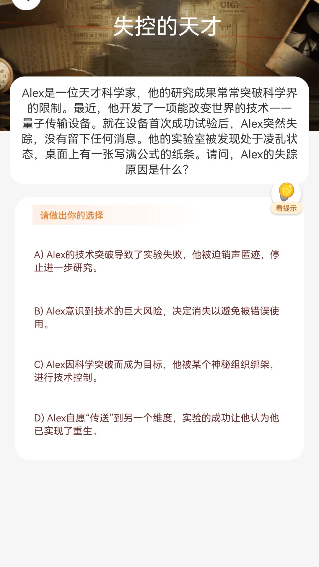 丰赚剧场官方最新版