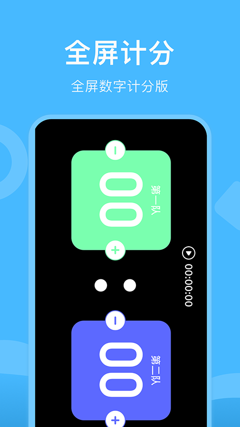 gm工具箱最新版