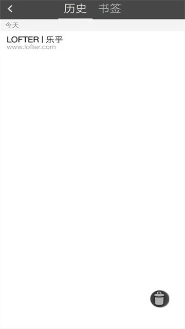 宙斯浏览器官方正版