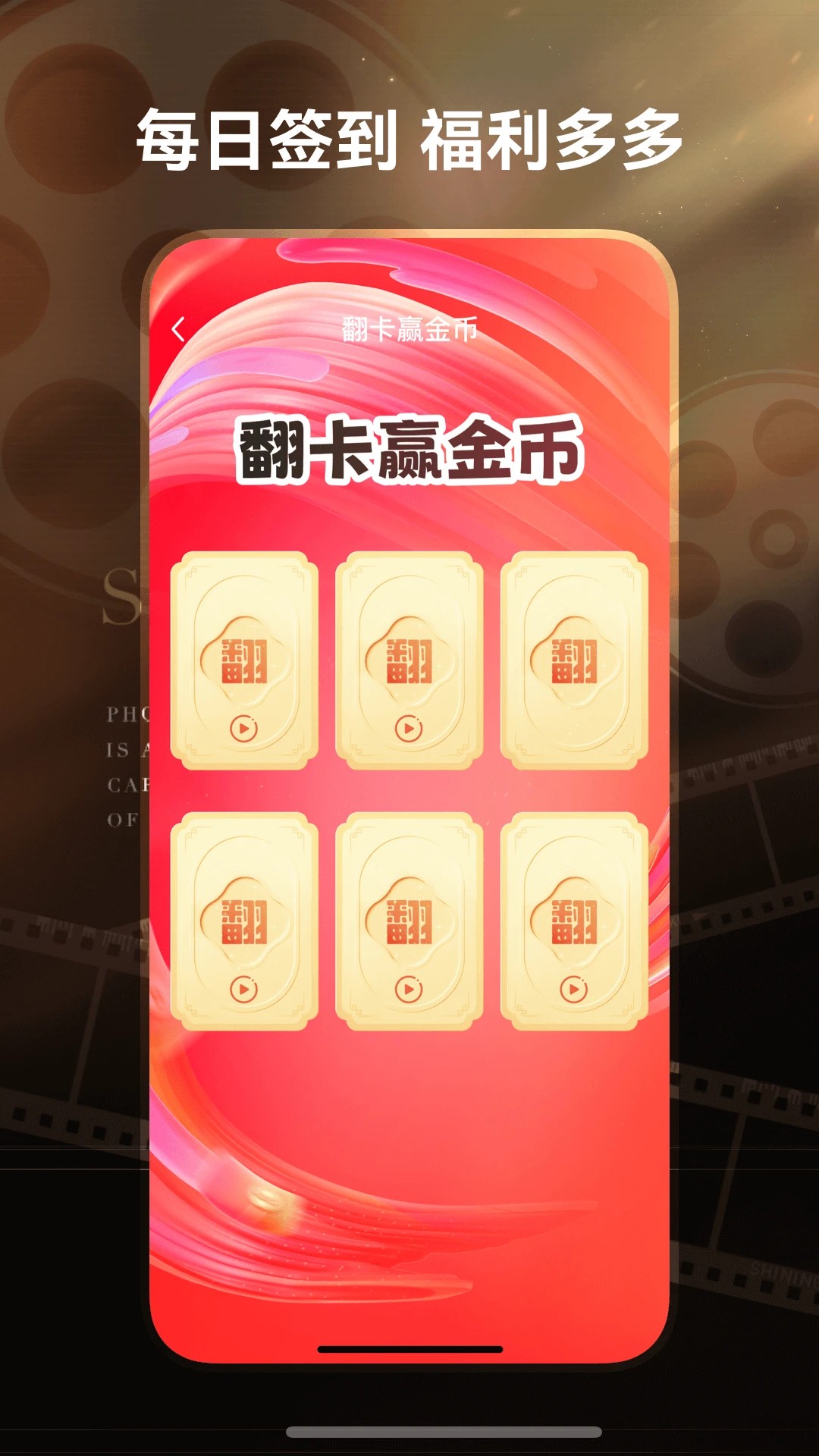 免费短剧工厂正式版