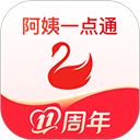 阿姨一点通app