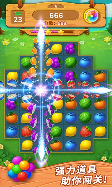 一起连连看赚钱游戏