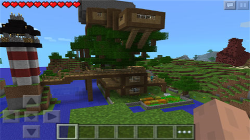 我的世界1.21.131.1