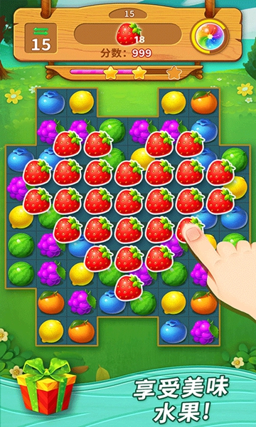 一起连连看赚钱游戏