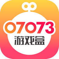 07073游戏盒子