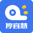 合肥停车app