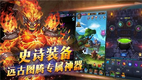 百万年物语最新版