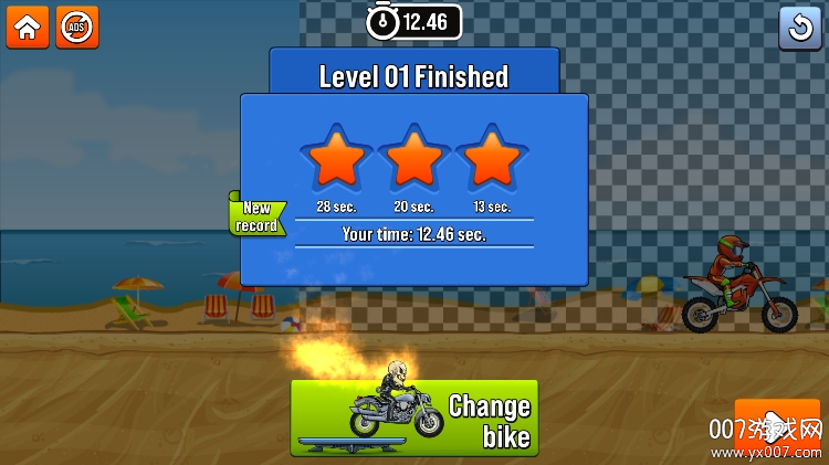 狂野飚客3官方版