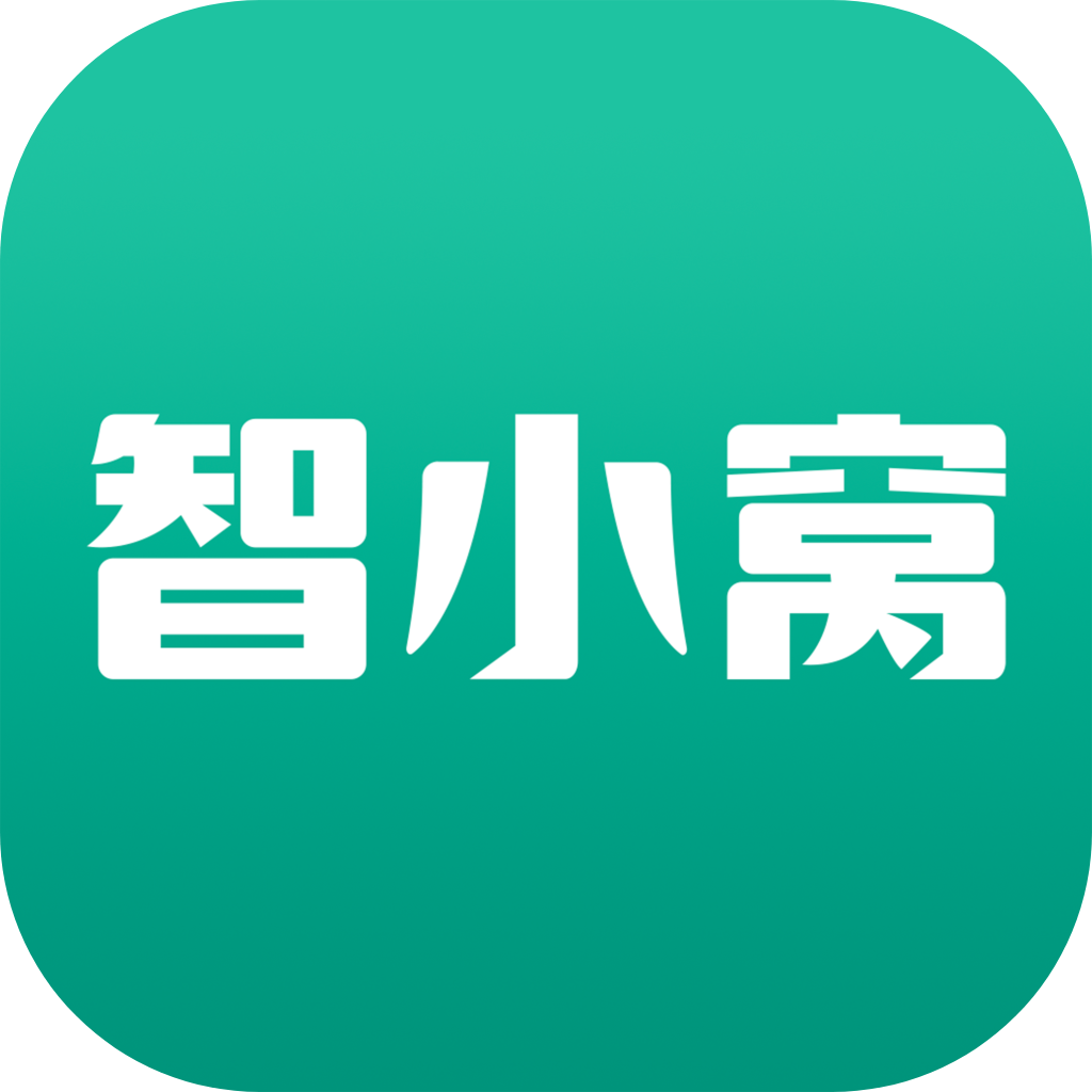 智小窝管家最新版