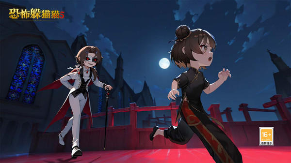 恐怖躲猫猫5(魔改版)