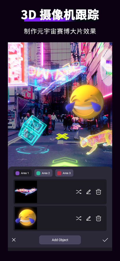 MotionNjnja(motion ninja)动效忍者