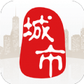 城市通官方版