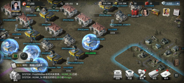 生化危机生存小队内置菜单版