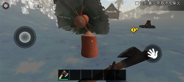 冬季森林生存无限钞票