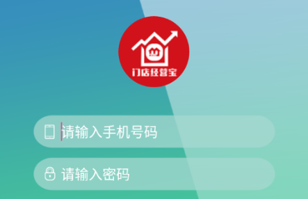 门店经营宝美宜佳下载安卓最新版