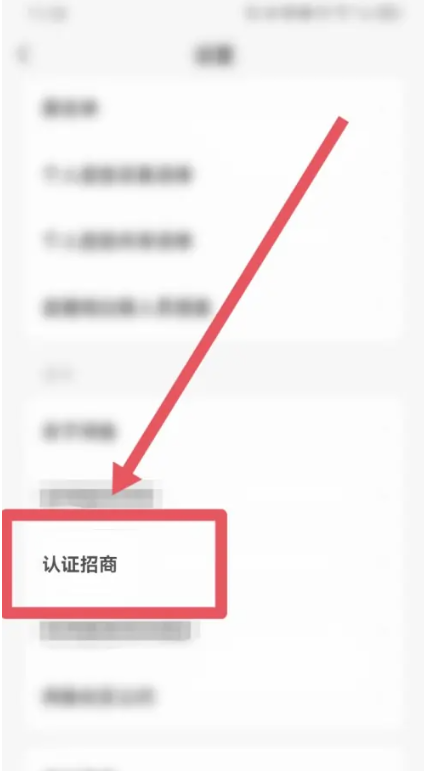 闲鱼手机app官方下载 闲鱼手机app官方下载