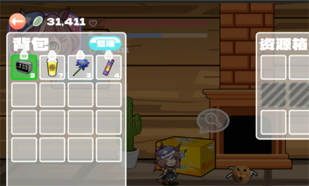 哈基米南北绿豆