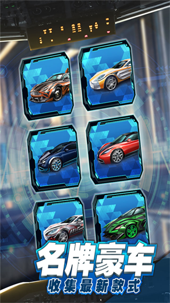 商道高手富翁版