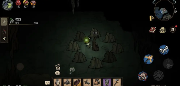 饥困荒野下载手机版