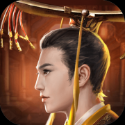 皇帝养成计划单机版