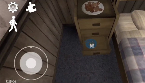 恐怖冰淇淋8最终结局版下载安装