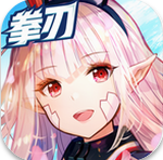 幻想神域
