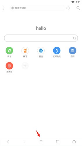 米侠浏览器TV版