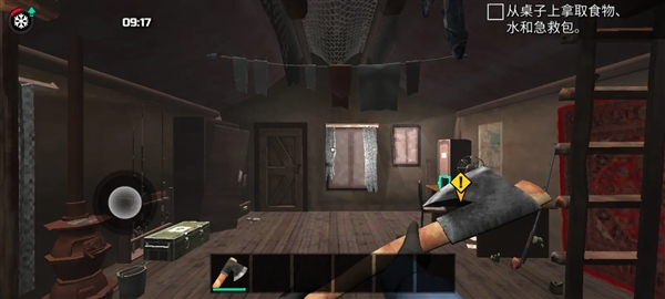 冬季森林生存无限钞票