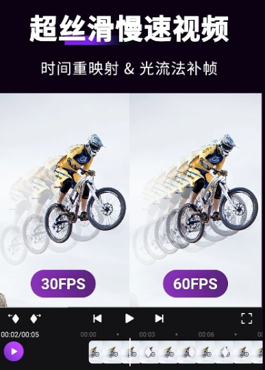 MotionNjnja(motion ninja)动效忍者 MotionNjnja(motion ninja)动效忍者