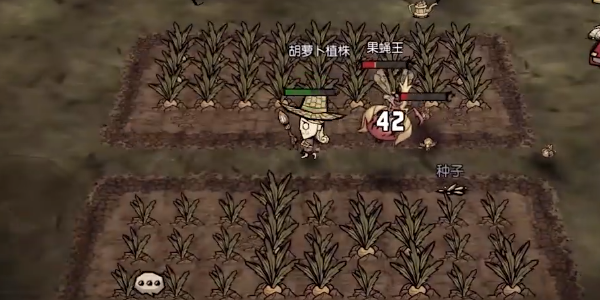 饥困荒野手机版正版