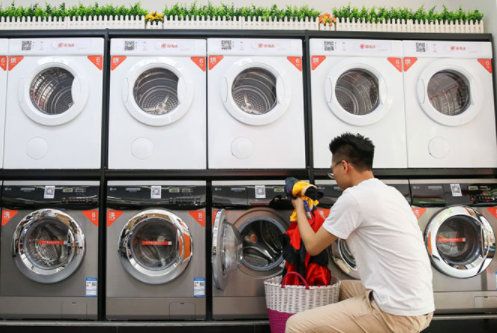 校钉app安卓手机版下载 校钉app安卓手机版下载