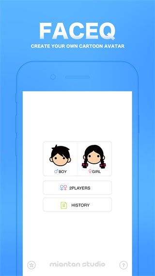 MYOTee脸萌官方版