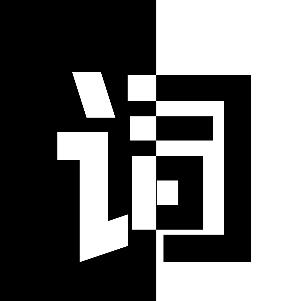 反向词典app官方版