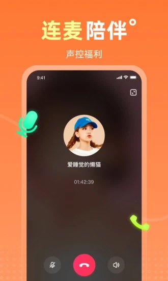 ateen安卓最新版