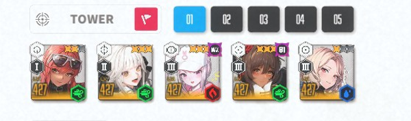 胜利女神NIKKE港台服