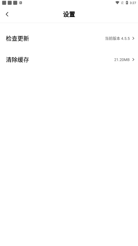 看片狂人2026最新版