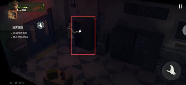 生化危机生存小队内置菜单版