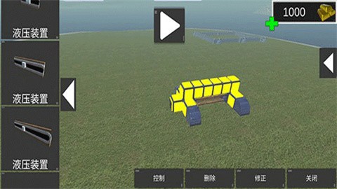 天才杀手2最新版