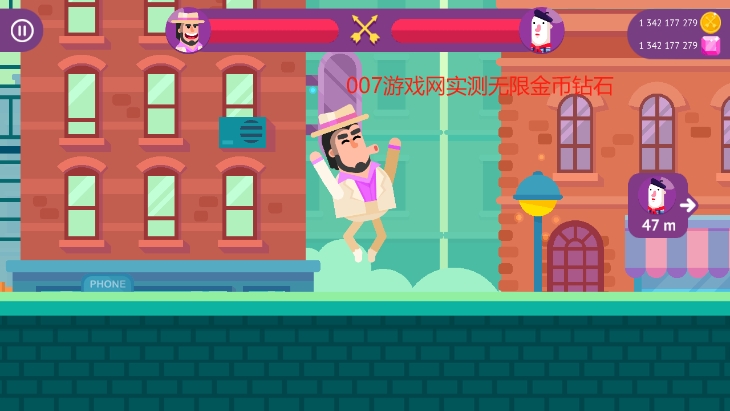 弓箭手们全英雄解锁版