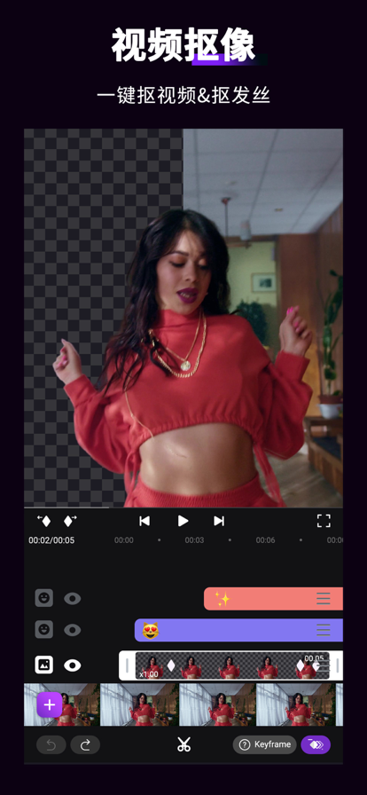 MotionNjnja(motion ninja)动效忍者