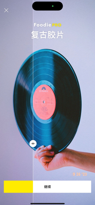 foodle软件下载最新版(Foodie)