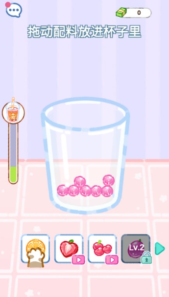 喵喵奶茶屋手游免广告版下载(Cat Boba Tea) 喵喵奶茶屋手游免广告版下载(Cat Boba Tea)